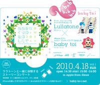 Banner_middle_600_510