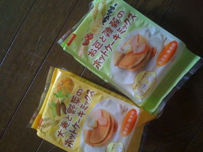 写真 1
