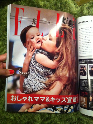 ELLE8月号はおしゃれママ＆キッズ