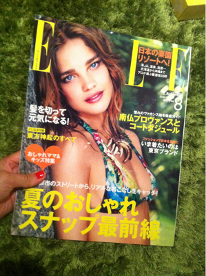 ELLE8月号はおしゃれママ＆キッズ