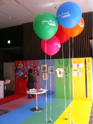 PlaytimeTokyoにいってきた。 PlaytimeTokyoにいってきた。