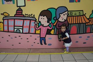DSC07550 DSC07550