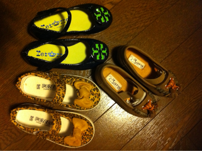 韓国子ども服かいまくり！