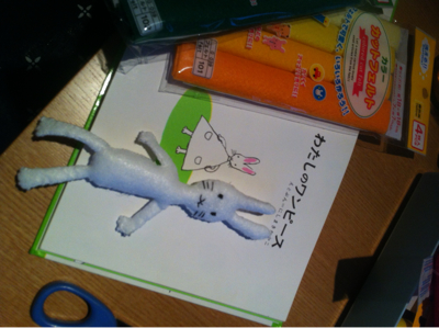 絵本わたしのワンピースを、つくった。