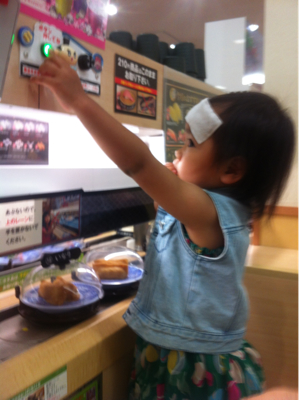 楽しかったくら寿司