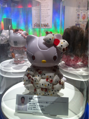 パリヤとキティロボット展