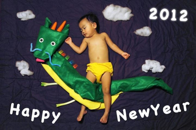 2012年賀状