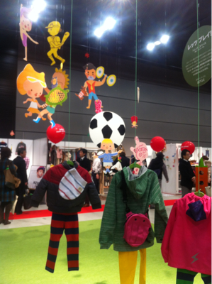 PlaytimeTokyoにいってきた。 PlaytimeTokyoにいってきた。