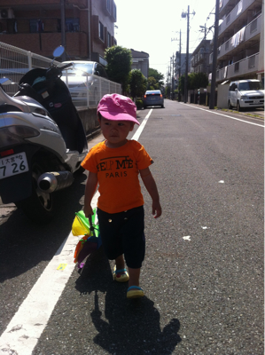 ゆっくりな休日