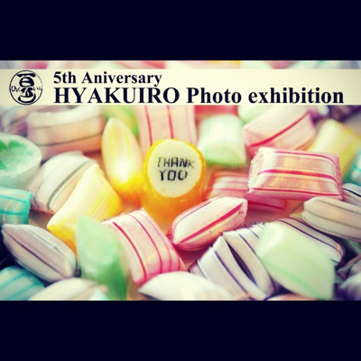 グループ写真展がはじまる