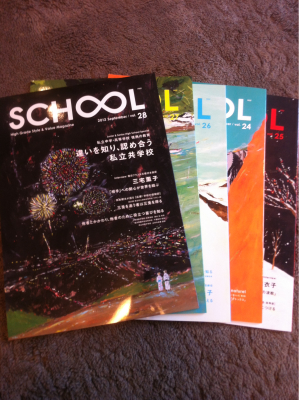 中学受験するなら小学三年から