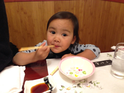 妖怪タレなめ子ども。