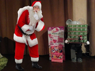 クリスマスにサンタさんがきた