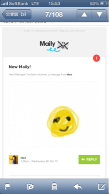 こどものメールアプリmaily
