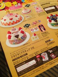 セブンイレブンのクリスマスケーキ