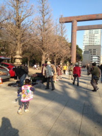 写真 7 写真 7