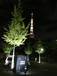 Tokyo photo2013レセプションへ