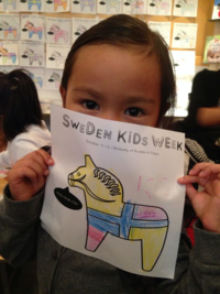 Sweden kids weekにいってきたよ