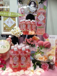写真 1 写真 1