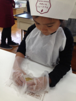 IMG_2658 IMG_2658